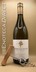 2019 Ashbrook Estate Chardonnay - View 1