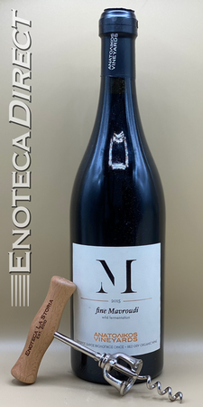 2015 Anatolikos Fine Mavroudi