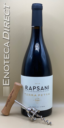 2017 Thymiopoulos 'Terra Petra' Rapsani