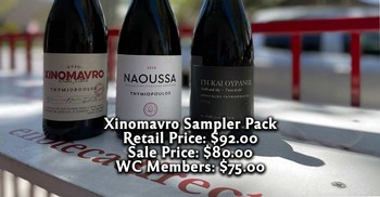 Thymiopoulos Xinomavro Sampler
